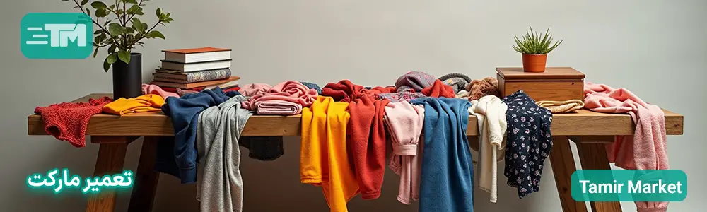 ریختن لباس های زیاد در درام (آبکش ماشین لباسشویی)