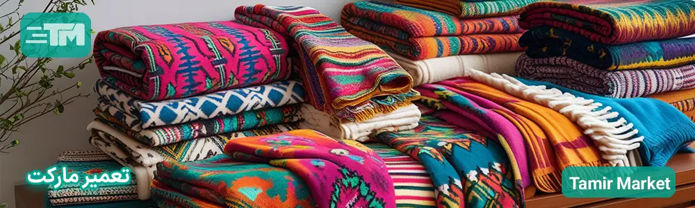 ریختن پتو در ماشین لباسشویی