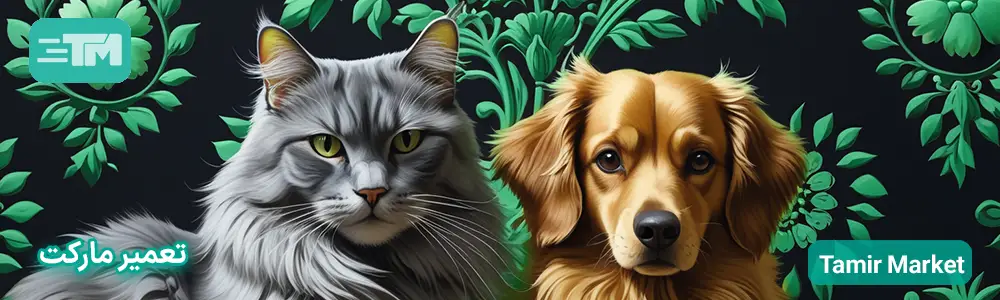 مسدود شدن پمپ تخلیه توسط موی حیوانات خانگی