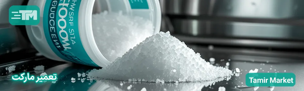 علت نشت نمک در ماشین ظرفشویی