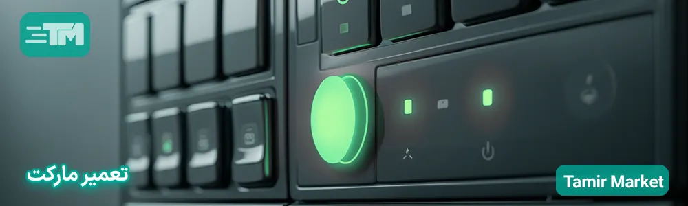 چرا چراغ نمک ماشین ظرفشویی هنوز روشن است؟