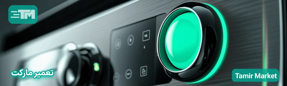 شکل چراغ نمک ماشین ظرفشویی چگونه است؟