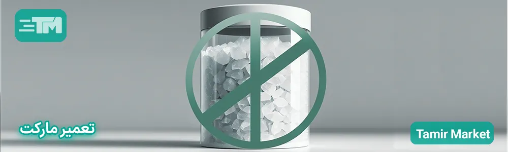 جایگزین نمک ماشین ظرفشویی چیست؟