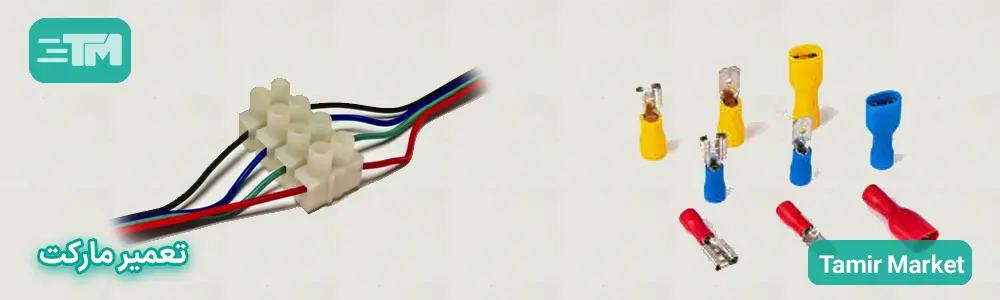 سوختگی ترمینال های اتصال ماکروفر