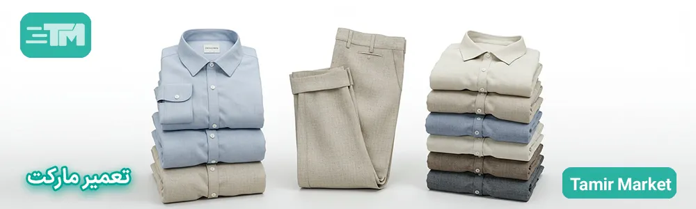 دلایل اهمیت شستن لباس با آب سرد