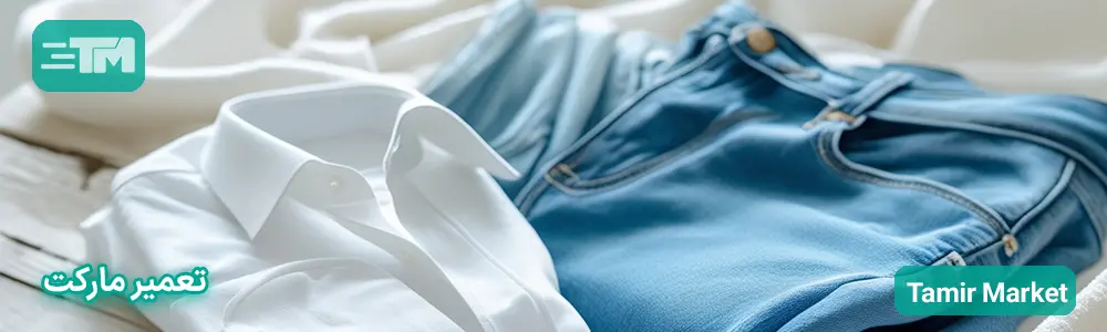 نتیجه‌گیری