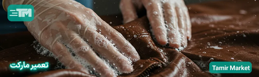 راهنمای شستشوی لباس‌های پشمی در آب سرد