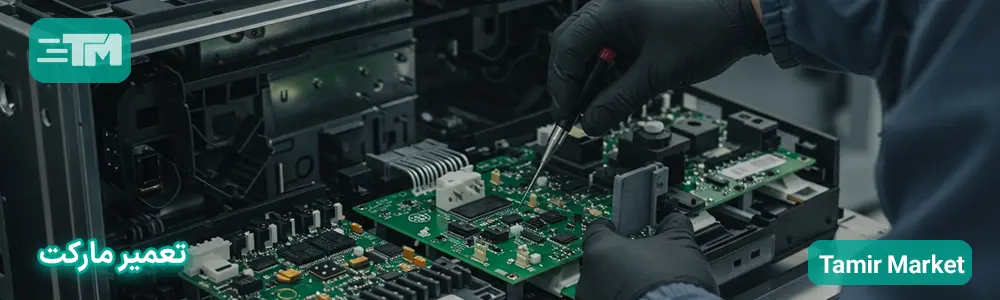 خرابی پنل کنترل و تاچ پد