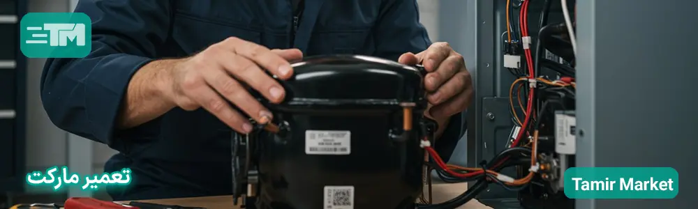 مشکلات کمپرسور