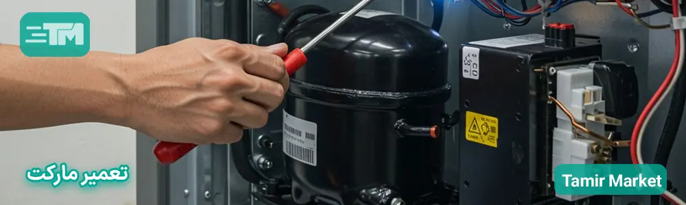 سایر عوامل تأثیرگذار