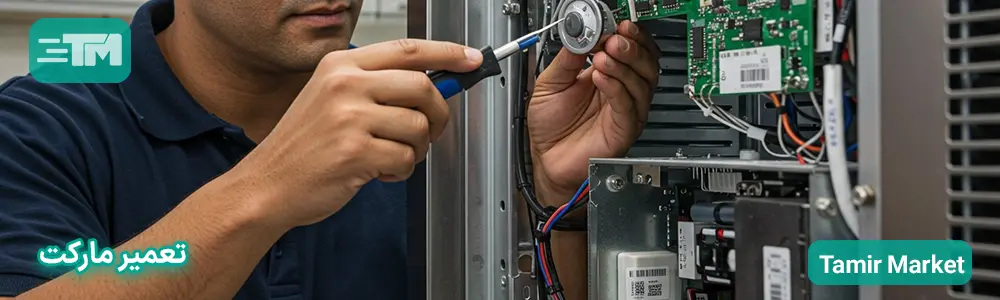 تنظیمات نادرست ترموستات